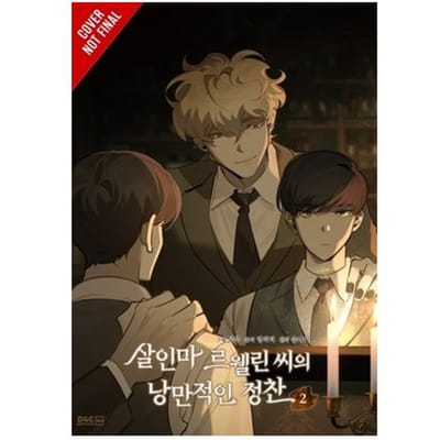 Murderous Lewellyn’s Candlelit Dinner, Vol. 2 - Murderous Lewellyn's Candlelit Dinner - 0L