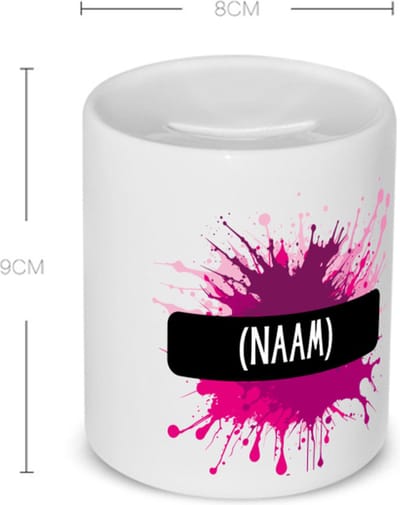 Akyol - verfvlek roze/paars met je eigen naam Spaarpot - Verven - iemand die houdt van schilderen of kunst - kunstenaars - kunst liefhebbers - schilders - cadeau - verjaardagscadeau - kado - gift - geschenk - verrassing - spaarpot