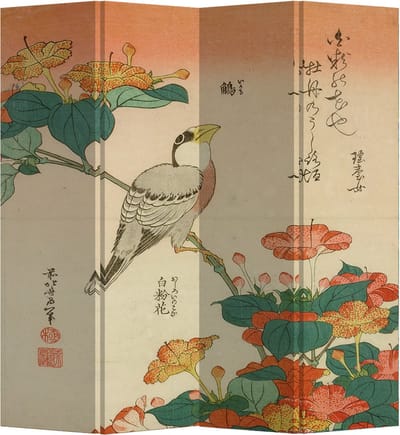 Fine Asianliving Kamerscherm Scheidingswand B160xH180cm 4 Panelen Japanse Vogel
