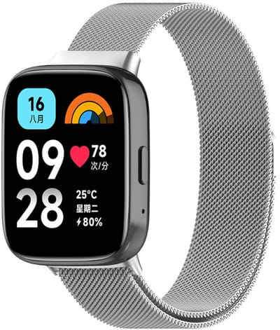 Milanees bandje - geschikt voor Xiaomi Redmi Watch 3 Lite / Watch 3 Active - zilver