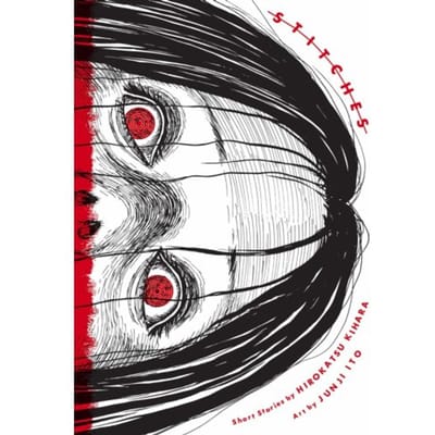 Steken (Junji Ito) Horror manga gigant Junji Ito werkt samen met