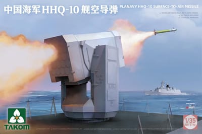 Takom Modelbouwpakket Militaire voertuigen - 2190 HHQ-10 Luchtdoelraket Plastic - 1:35 - Modelbouw