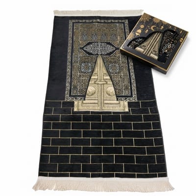 FIRASET Islamitische Gebedskleed – Seccade – Turkse Zachte Dunne Gebedsmat – Janamaz Sajada – Inclusief Gebedskralen – Ramadan & Eid Geschenk voor Mannen en Vrouwen –Kaaba-deur, chenillestof, zwart