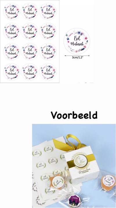 Akyol - eid mubarak stickers - 20 stuks - Liefde - Islam - cadeau islam gelovige - islamitische - islam - eid mubarek cadeau - gift - goudkleurig - islam - ramadan - allah - moslim
