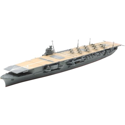 Tamiya 1/700 Waterline Serie Nr.223 Japanse Marine gray