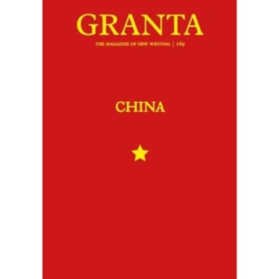 Granta 169 - Thomas Meaney