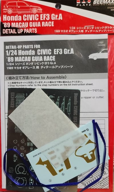 Beemax Modelbouwpakket Auto - 24032 Honda Civic EF3 - Gr.A 1989 - Detail Up Parts Accessoires set - 1:24 - Modelbouw