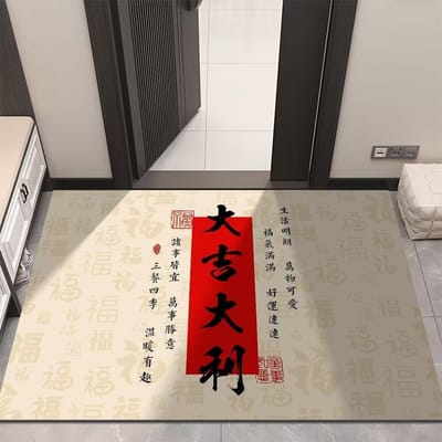 Nieuwe Feestelijke Nieuwjaar Kristal Fluweel Vloermat Nieuw Chinees Deur Entree Tapijt Antislip Absorberend Sneldrogende Mat 60 * 90cm (crystal velvet)
