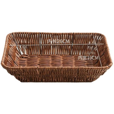 Japans Rotan-achtige Dessertschotel, Fruitmand, Dames Delicate Afternoon Tea, Dim Sum Schaal, Snackschotel, Keuken Opbergschaal brown
