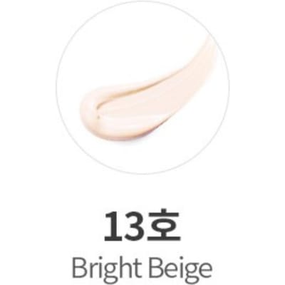 MISSHA M Perfect Cover BB Cream 50ml SPF42 #13 (Bright Beige) beige