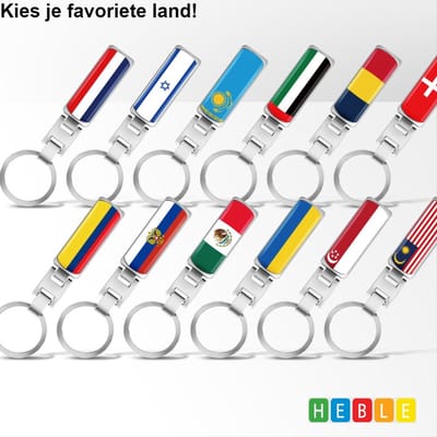 *** Amerika Favoriete Land Sleutelhanger - Wereld Landen Sleutelhangers - Auto, Fiets en Huissleutel - van Heble® ***