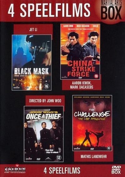 Martial arts box (DVD)