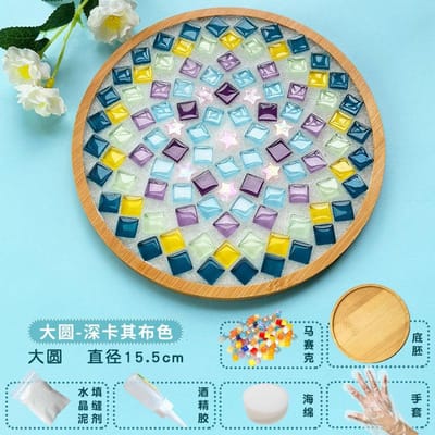 Grote Maat Houten Ronde Onderzetter Maakmateriaal Kit Creatieve Mozaïek Bamboe Cirkelvormige Onderzetter Kinderen Handgemaakt Diy Speelgoed blue