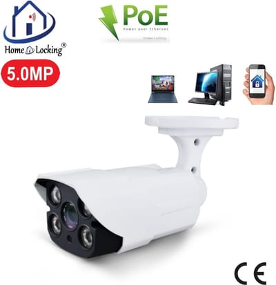 Home-Locking POE IP-camera bullet met bewegingsdetectie 5.0MP. C-1247