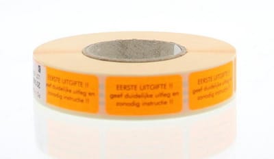 Spruyt Hillen Sticker eerste uitgifte 1000 stuks