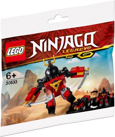 LEGO 30533 Sam-X (Polybag)
