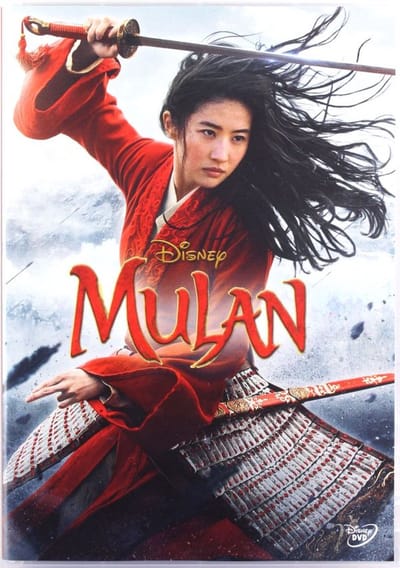 Mulan [DVD]