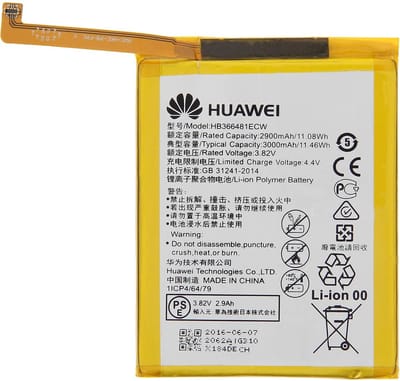 Huawei, Batterij Geschikt voor Honor 7A,7C,P10 Lite,P9 Lite origineel hb366481ecw - 2900mah, Wit