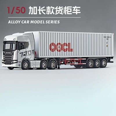 1:50 Scania Dubbeldeks Platbodem Transportvoertuig Legering Metaal Diecast Modelauto Bureau Display Verzamelobject Ornament Vakantiespeelgoed