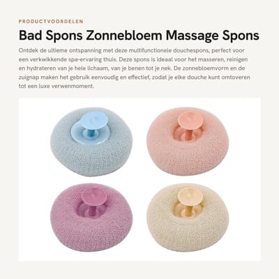 Dailygoods- Bad Spons 4 Stuks - Zonnebloem Massage Spons - Exfoliërende Spons - Multifunctionele Douche Spons - PU Materiaal - Inclusief Zuignap - Douchespons