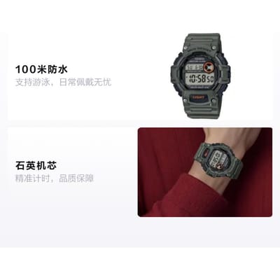 CASIO DIGITALE serie-disc 100 meter waterdicht Kwarts hars band herenhorloge grijs wijzerplaat TRT110H-3AV grijze kleur