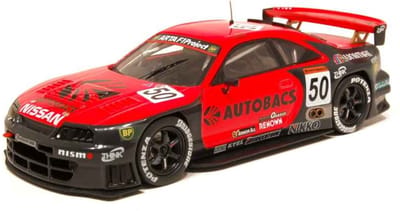 Nissan Arta Skyline (R33) #50 JGTC 1998 - 1:43 - Ebbro