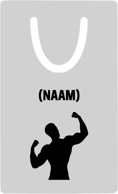 Hacebo® - Fitness met eigen naam metalen boekenlegger - Fitness - Sporter - Sportschool Bladwijzer boekenleggers - 7.6 cm x 5cm