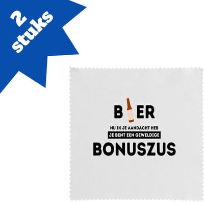 Akyol - bier, nu ik je aandacht heb je bent een geweldige bonuszus brillendoekjes - Zus - de beste zus - verjaardagscadeau - verjaardag - cadeau - cadeautje voor zus - zus artikelen - kado - geschenk - gift - 17,8 bij 17,8 cm - 2 stuks