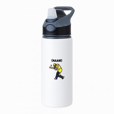 Hacebo® - Cricket met eigen naam waterfles met rietje zwart - Cricket - Cricketer - Sport - water fles - 650ML