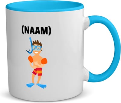 Akyol - jongen met snorkel met je eigen naam koffiemok - theemok - blauw - Zwemmen - sport liefhebbers - mensen die houden van zwemmen - zwemdiploma - zwemcadeau - verjaardagscadeau - verjaardag - cadeau - kado - geschenk - gift - 350 ML inhoud