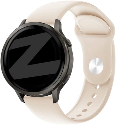 Bandz Siliconen sport 'Deluxe' bandje geschikt voor Garmin Vivoactive 4s / Vivomove 3s / Venu 4 - 41mm / Venu 3s / Venu 2s / Forerunner 265s / Forerunner 255s - Sterrenlicht