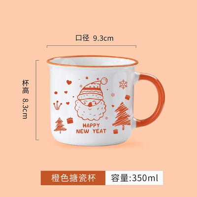 Tasse en céramique créative avec ouverture de tasse à café en forme de dessin animé et petites activités cadeaux 350ml