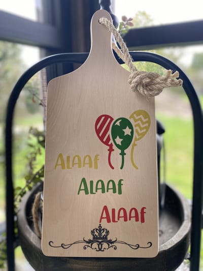 Creaties van Hier - serveerplankje - carnaval - alaaf - 35 cm - hout