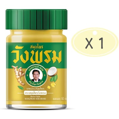 Wang Prom Goud (Kruiden) Balsem 50 g met gember, voor spierontsteking en vermoeidheid - Heet effect goud