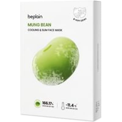 beplain Masque Visage Rafraîchissant et Amincissant aux Haricots Mungo 20 ml x 10 Feuilles