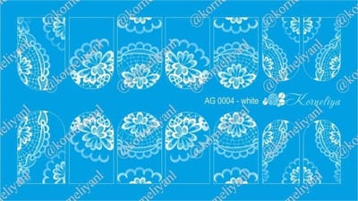 Korneliya Airbrush Waterdecal AG 0004 White