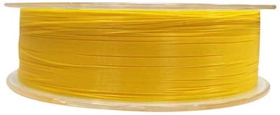 Asari Vision Monofilament 150 M Geel 0.350 mm