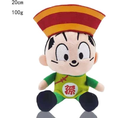 20cm Japanse Anime Pluche Poppen Super Saiyan Goku Vegeta Piccolo Trunks Gohan Knuffels 20cm beige