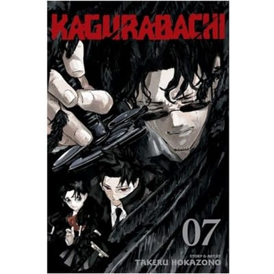 Kagurabachi, Vol. 7 - Kagurabachi - Takeru Hokazono