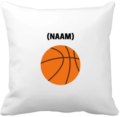 Akyol - basketbal met eigen naam Kussen hoes - Basketbal - basketballer - sport - 40 bij 40 cm