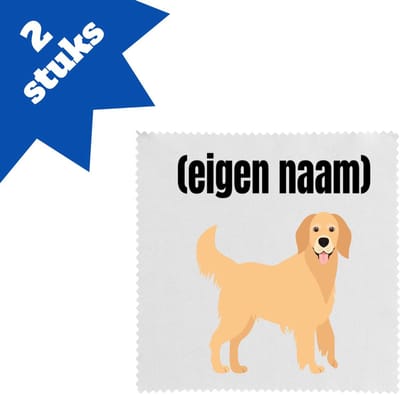 Akyol - hond met eigen naam brillendoekjes - Honden - honden liefhebbers - iemand die houdt van honden - verjaardag - cadeau - kado - 17,8 bij 17,8 cm - 2 stuks
