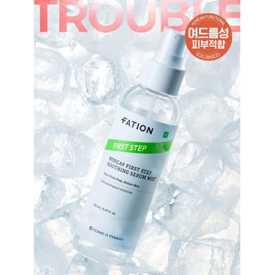 Patio Northcanine Premier Pas Sérum Apaisant Brume 150 Ml white