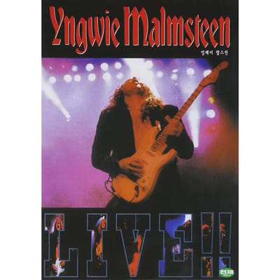 DVD DVD - live  2002FDVD864 DVD Call 2002 Niet Japan Rock Gebruikt white