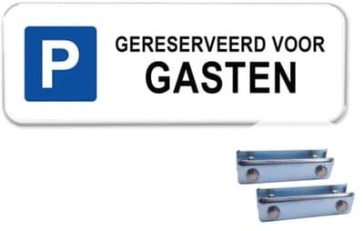 Parkeerbord Gereserveerd voor Gasten - Weerbestendig Aluminium - 40x15 cm - Bevestiging: Met hekbeugels (voor spijlen- of gaashek)
