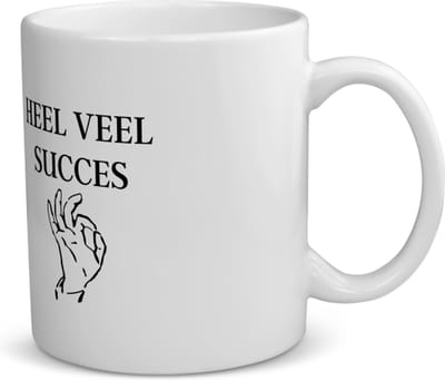Akyol - heel veel succes koffiemok - theemok - Afscheid bedank cadeau - collega - bedankje - cadeautje voor collega - kado - afscheids cadeau - 350 ML inhoud