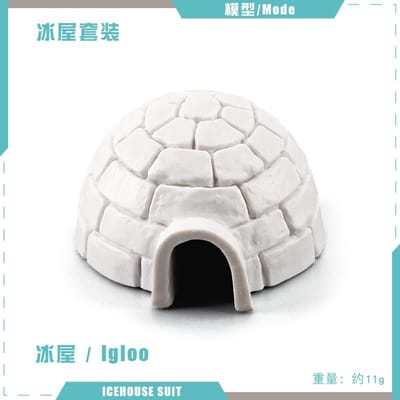 Realistische Iglo's Model Noordpool Beer Arctische Figuren Speelgoed Kerstboom Beeldjes Set Arctische Dieren Huis white