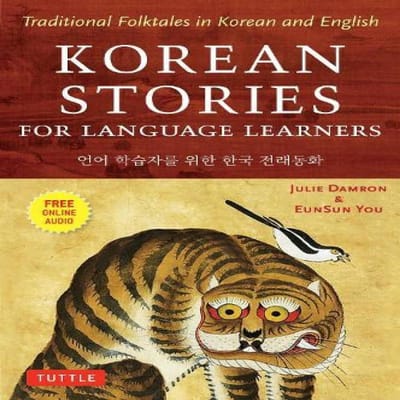 Koreaanse Verhalen Voor Taalleerders door EunSun You Paperback Boek 9780804850032