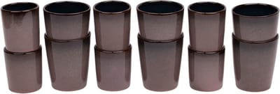 Kade 171 Vila Nova koffiekopjes 12 stuks 150 en 250 ml - stoneware blauw met roze
