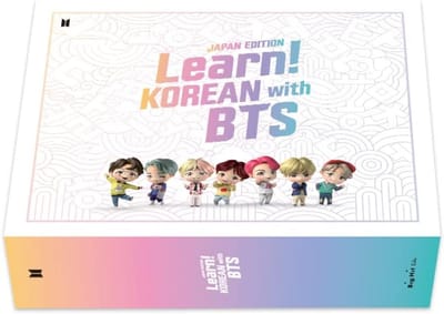 Leer Koreaans voor Beginners met Popcultuur Inspiratie