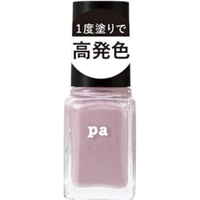 Dear Laura - Pa Nail Color F017 6ml